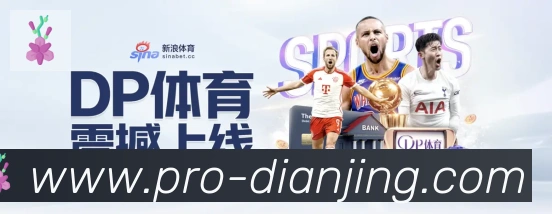 GGBET电竞竞猜荣誉